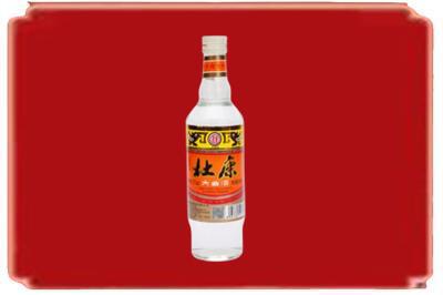 普洱烟酒回收杜康.jpg