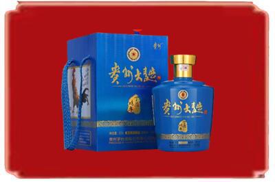 普洱烟酒回收贵州大曲.jpg